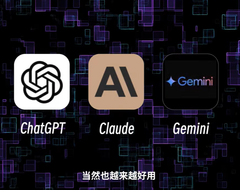 職場人必備生成式AI工具 10倍提升工作跟賺錢效率 100個上班族必備AI小幫手