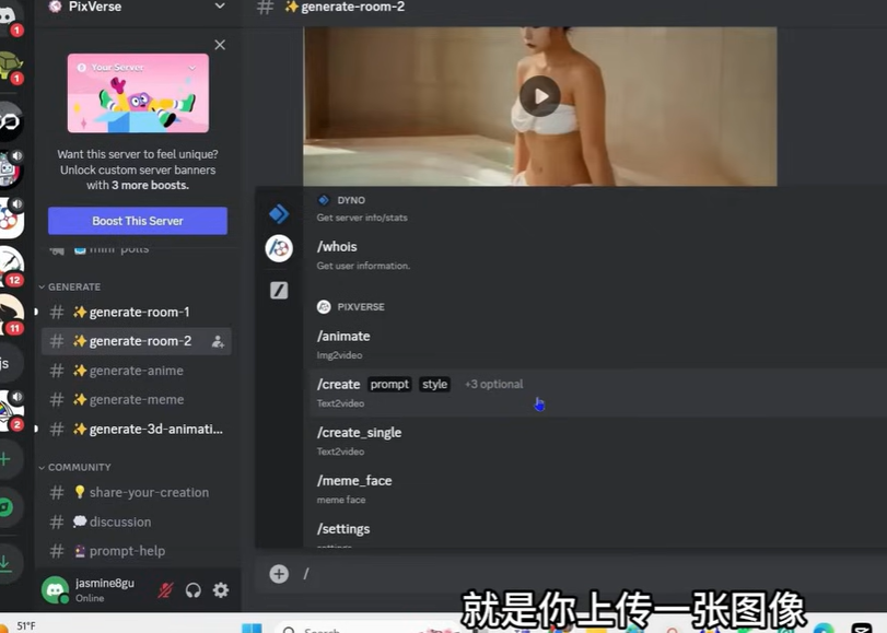 AI工具自动生成视频项目