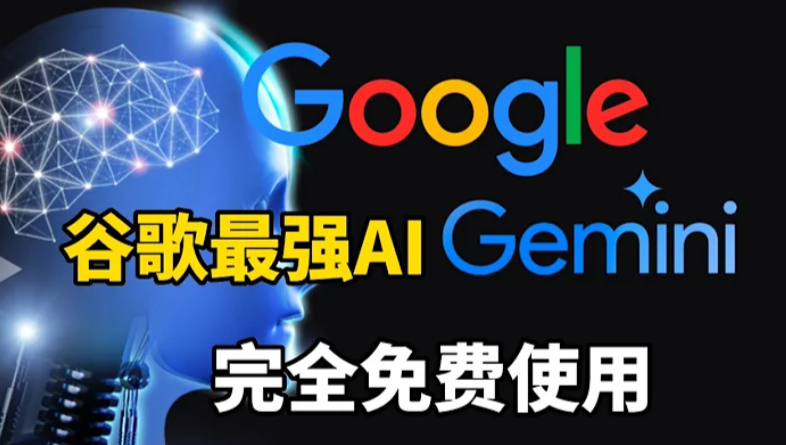 AI 工具大全 60+具体场景