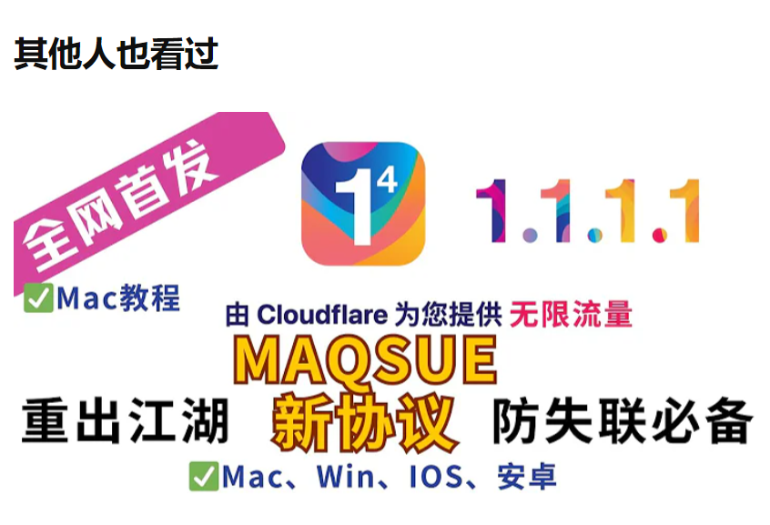 最佳m3u8视频在线提取工具转码MP4下载中英文教程指南