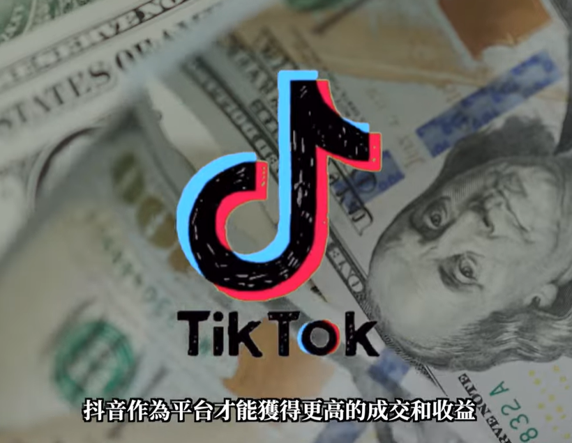 最強AI工具 - 抖音直播AI软件工具 - 全球AI工具网站