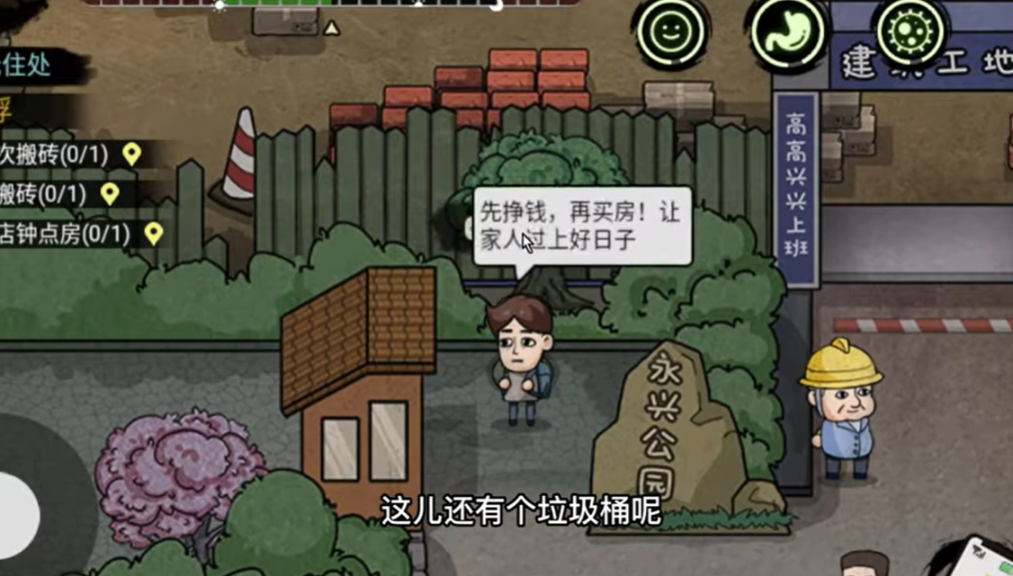 各种游戏新鲜玩法和游戏攻略 各种游戏新鲜玩法和游戏攻略