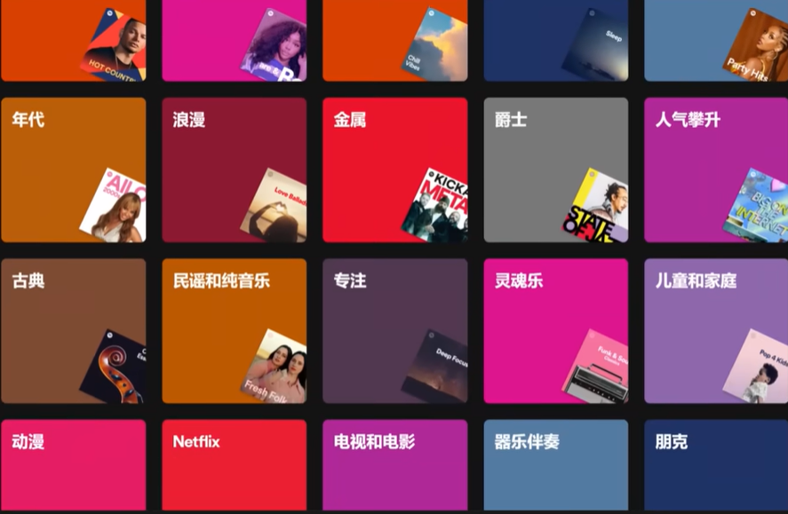 音视频免费软件APP - 老外都在用什么APP？16个必下载APP，各种热门精品APP排行下载，你都用过几个？ | 翻墙后做什么