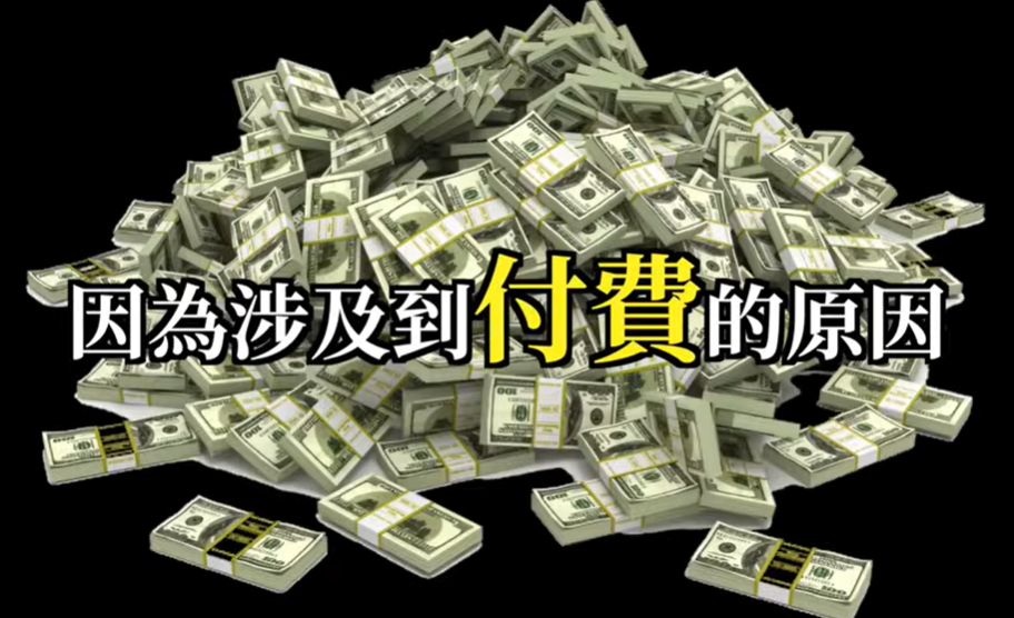 市场上最好的开源付费AI 聊天机器人模型