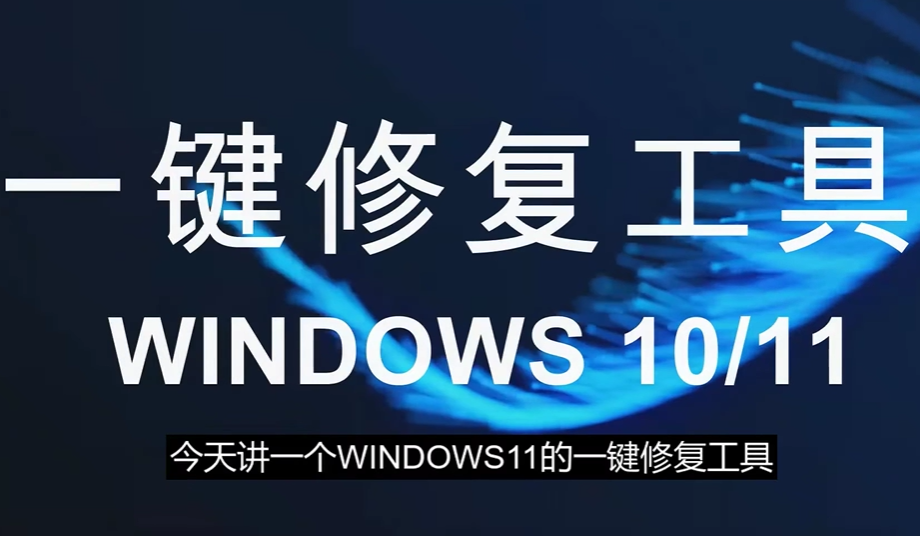 如何修复 Windows 上的“此非正版 Adob​​e 应用程序将很快被禁用”弹出窗口
