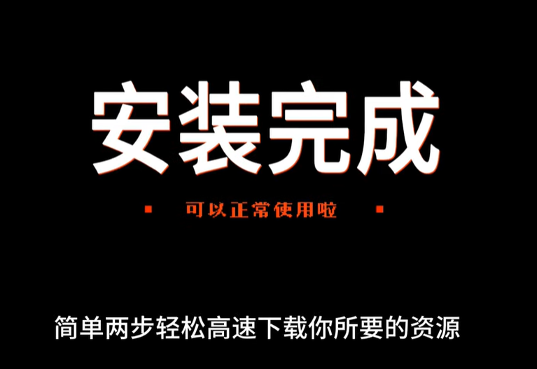 Neat Download Manager视频下载器安装教程指南(YouTube教程) Neat Download Manager视频下载器安装教程指南(YouTube教程)