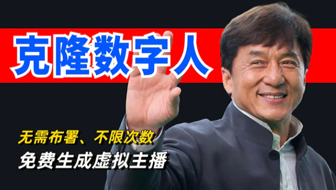 App Cloner Premium MOD APK2.19.0（完全解锁）