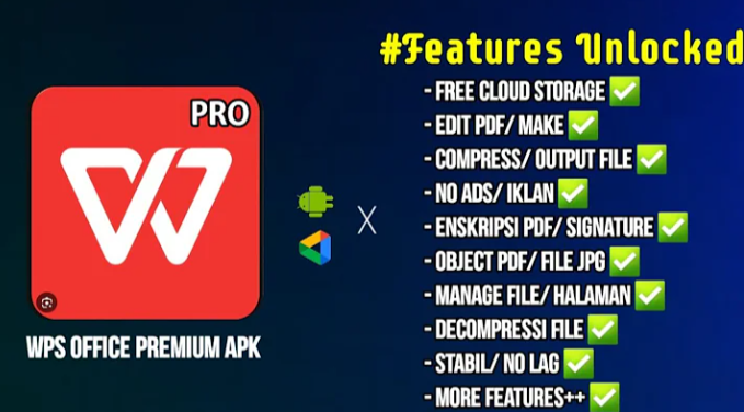 适用于安卓Android的WPS Office MOD APK 18.12.1（高级版已解锁）